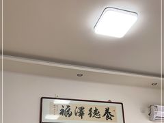 -聚发号清真菜馆
