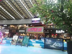 -新田360广场(上海华侨城店)