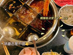 -邓莽子老火锅(中兴路总店)