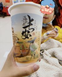 -首都儿科研究所附属儿童医院