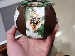 -盒马鲜生(红莲店)