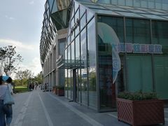 -恒生万鹂广场(唐镇店)