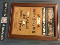 -赵小姐的店(鼓浪屿三友店)