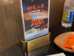 -闽和南(深圳万象城店)