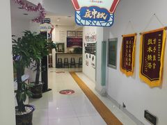-健合堂中医养生·经络调理(天通苑旗舰店)