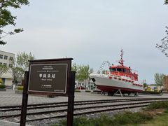 -老虎石海上公园