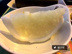 -海口骑楼小吃街