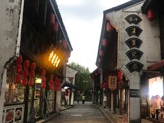 -咸亨酒店