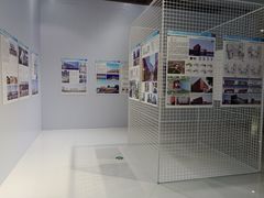 -广州市城市规划展览中心