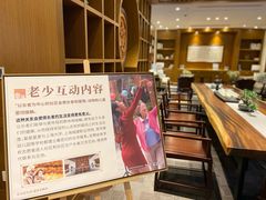 -复星星堡社区(中环二期店)