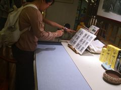 -新华书店(新街口旗舰店)