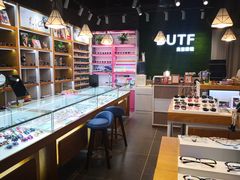 -BUTF美惠眼镜(天通苑万优汇店)