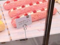 -奈雪的茶(石家庄万象城店)