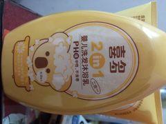 宝大祥青少年儿童购物中心(南东店)-宝大祥青少年儿童购物中心(南京东路店)