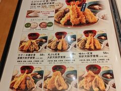 -虹梅食堂·爱蝦乃家