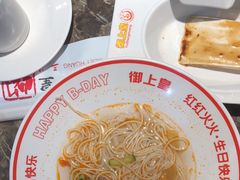 -御上皇三汁焖锅(薛城万达广场店)