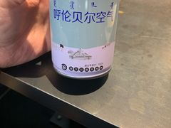 -很久以前羊肉串(中山公园店)
