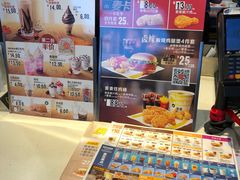 -麦当劳(武商建二店)
