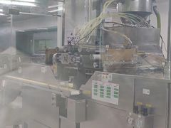 -汤臣倍健透明工厂景区