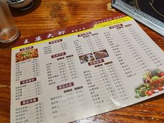-王婆大虾(五道口店)