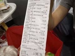 -大润发(康桥店)