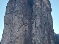 -雁荡山风景名胜区