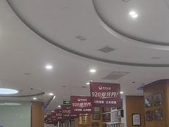 -雅悦齿科(顾村公园店)