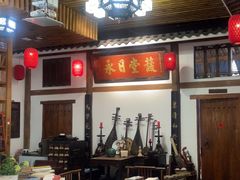 -道南書院·私房菜·早午茶·茶馆