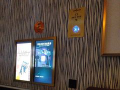 -星聚会KTV(景枫中心店)