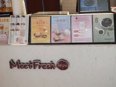 -鲜芋仙(中山路店)