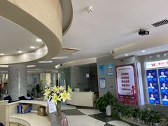 -维乐口腔医院
