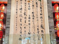 -味可道美食坊(福基路店)
