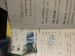 -上海市普陀区中心医院