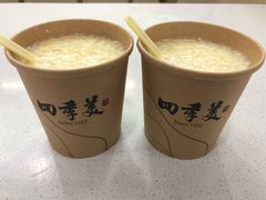 -四季美汤包(户部巷店)