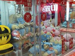 -LLJ夹机占(正佳广场店)