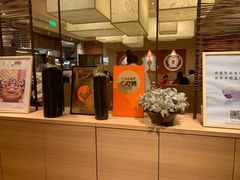 -和幸(春熙路群光广场店)