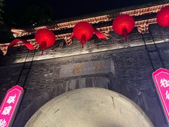 -鼓楼(西湖风景名胜区)