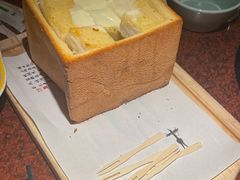 -绿茶餐厅(蓝色港湾店)