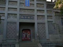 -习家池
