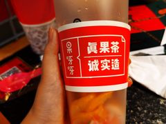 -果呀呀(国金街店)