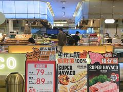 -汉阳廷自助烤肉(同和金铂天地店)