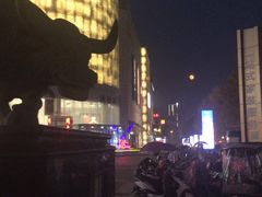 -金鹰国际购物中心(淮安店)