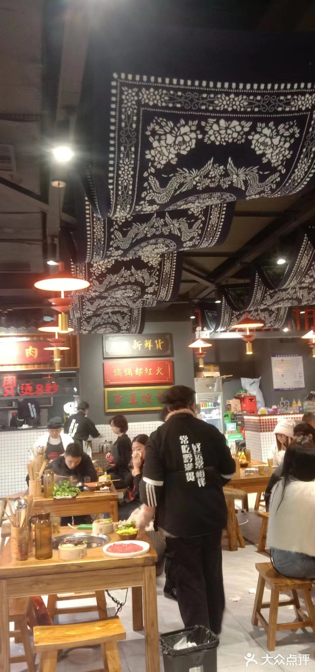 烤鱼