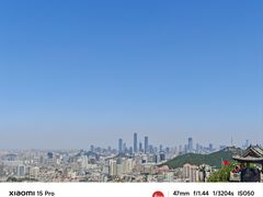 -千佛山风景名胜区