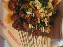 -怪噜范·老贵阳街头名小吃(汇金星力城店)