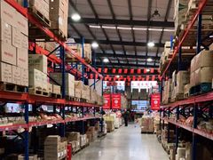 -洛哈思全球商品折扣仓(昆山路店)