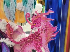 -杨梅红艺术教育(北京金源购物中心校区)