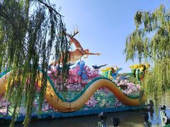 -溱湖国家湿地公园