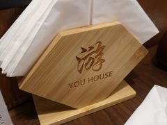 -游You House(西单老佛爷店)
