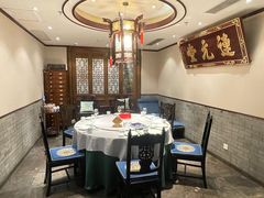 -四世同堂·京菜·烤鸭(双井店)